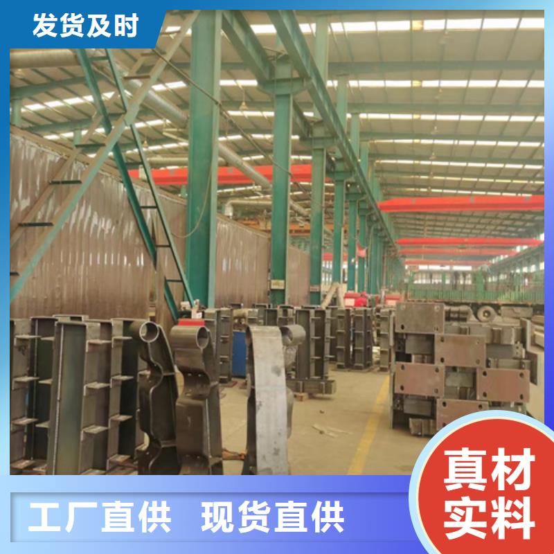 不锈钢复合管桥梁护栏-不锈钢复合管桥梁护栏重信誉厂家