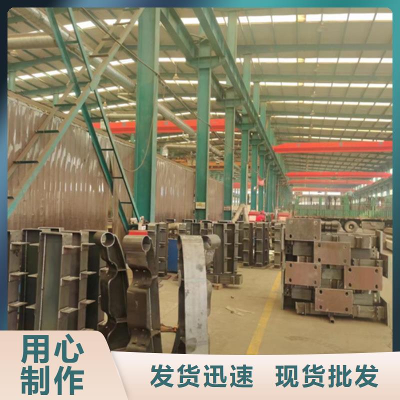 批发河道护栏的公司