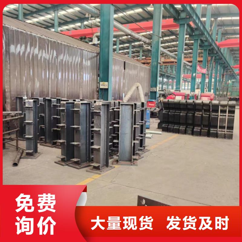 Q235B防撞护栏让利客户