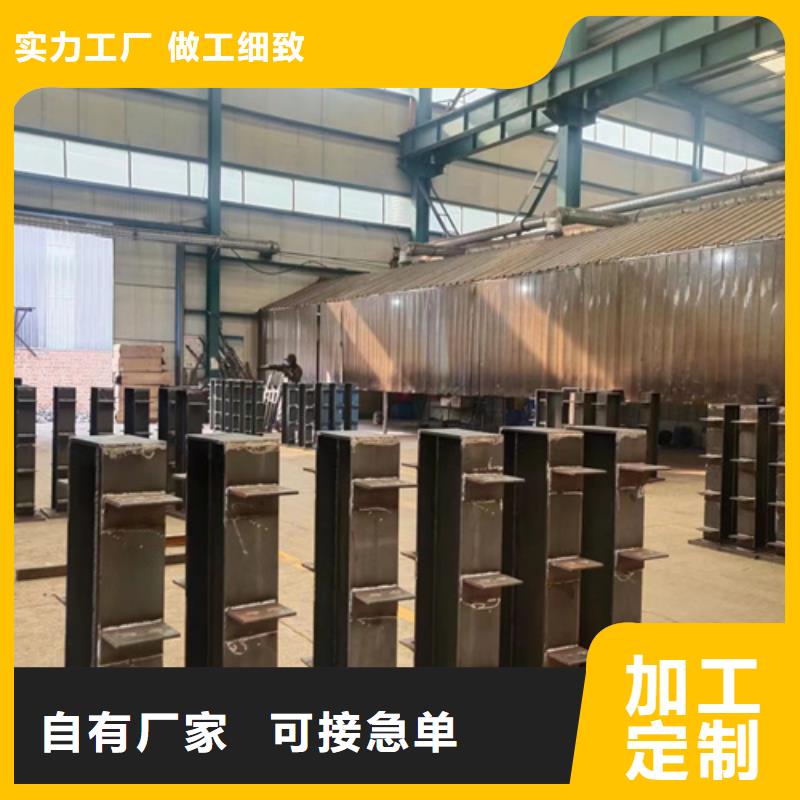 不锈钢复合管道路护栏详情电话咨询