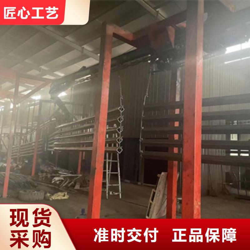防撞不锈钢复合管护栏厂家广受好评