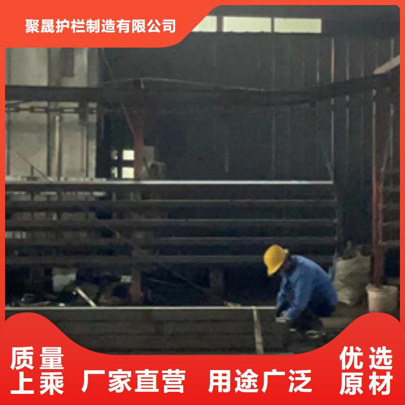 不锈钢护栏实惠到家