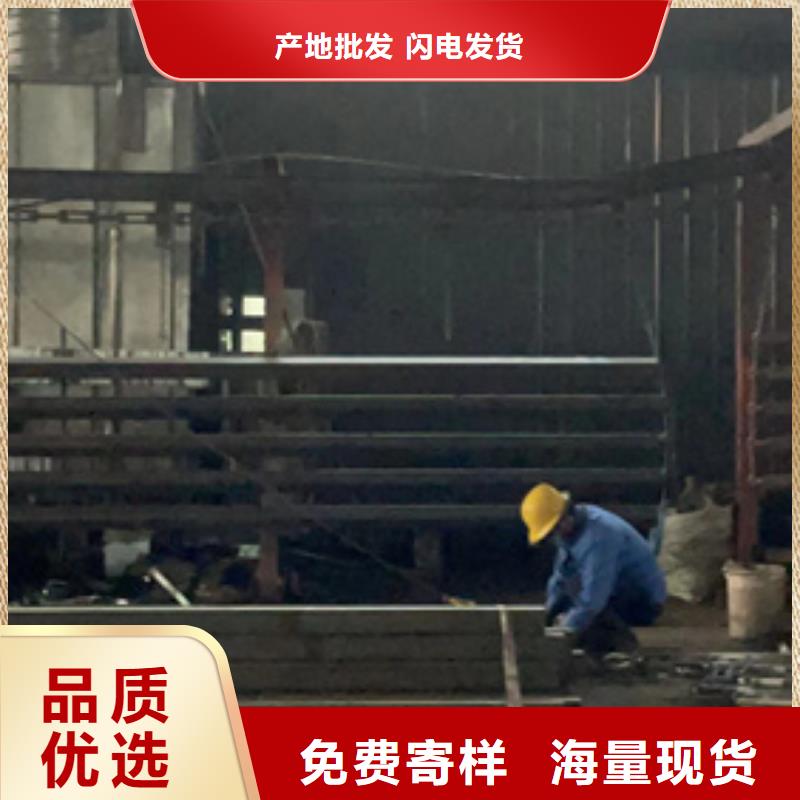 201不锈钢碳素钢复合管栏杆选201不锈钢碳素钢复合管栏杆厂家