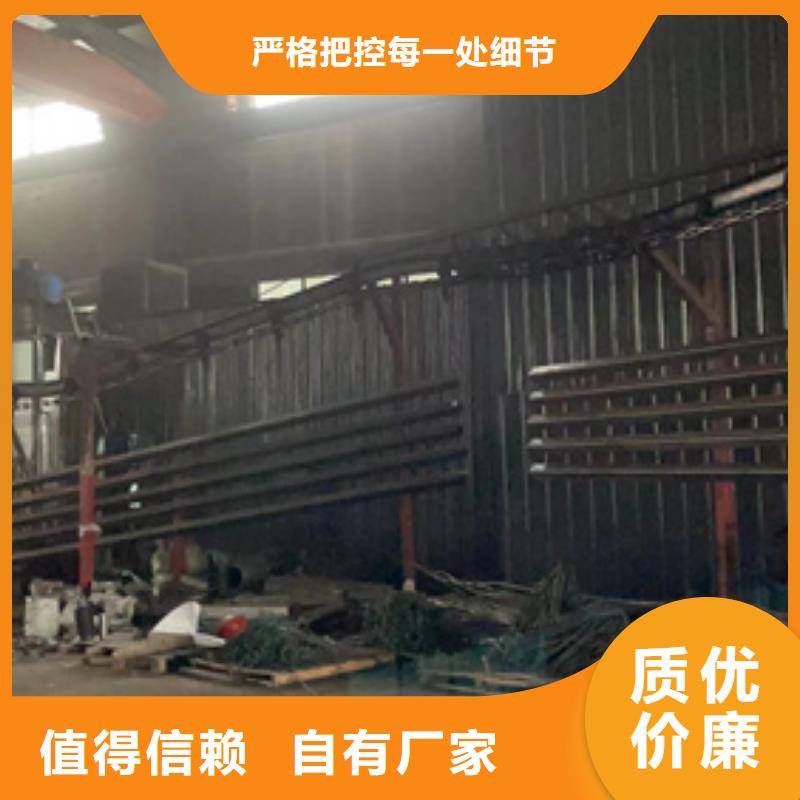 304不锈钢碳素钢复合管护栏量大优先发货