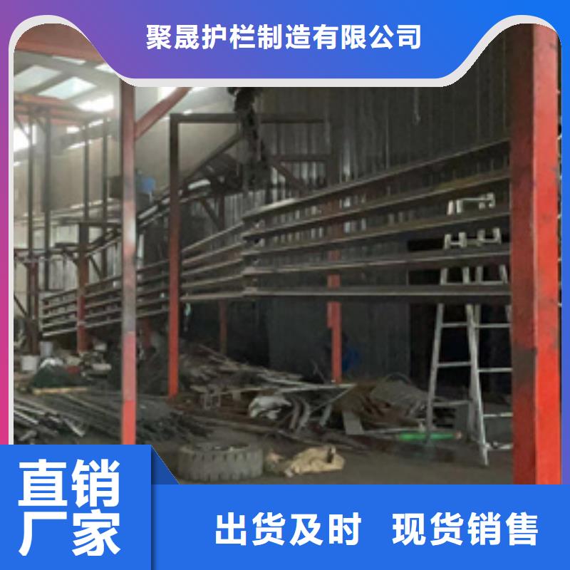 定做201不锈钢碳素钢复合管栏杆的厂家