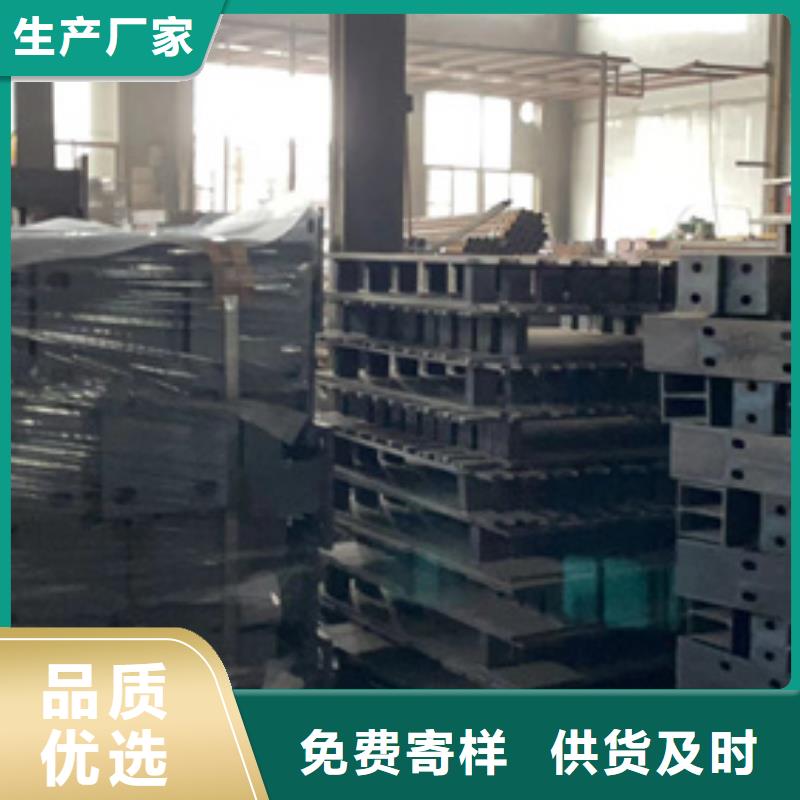 不锈钢复合管楼梯栏杆专业销售团队