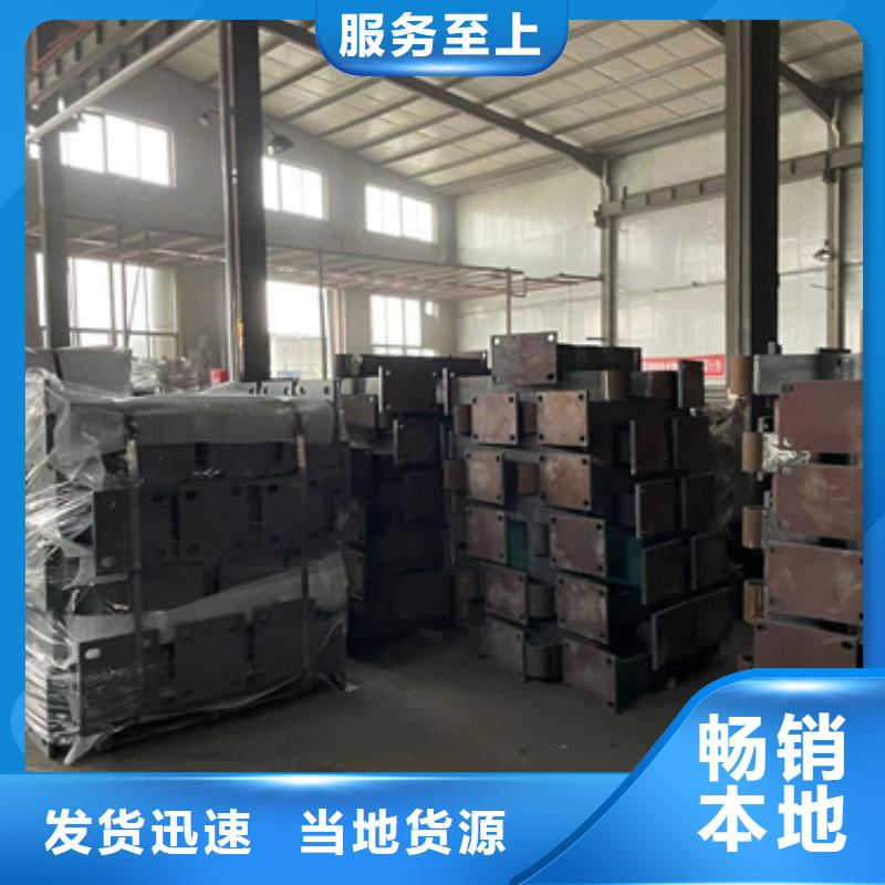 201道路隔离护栏周期短价格优