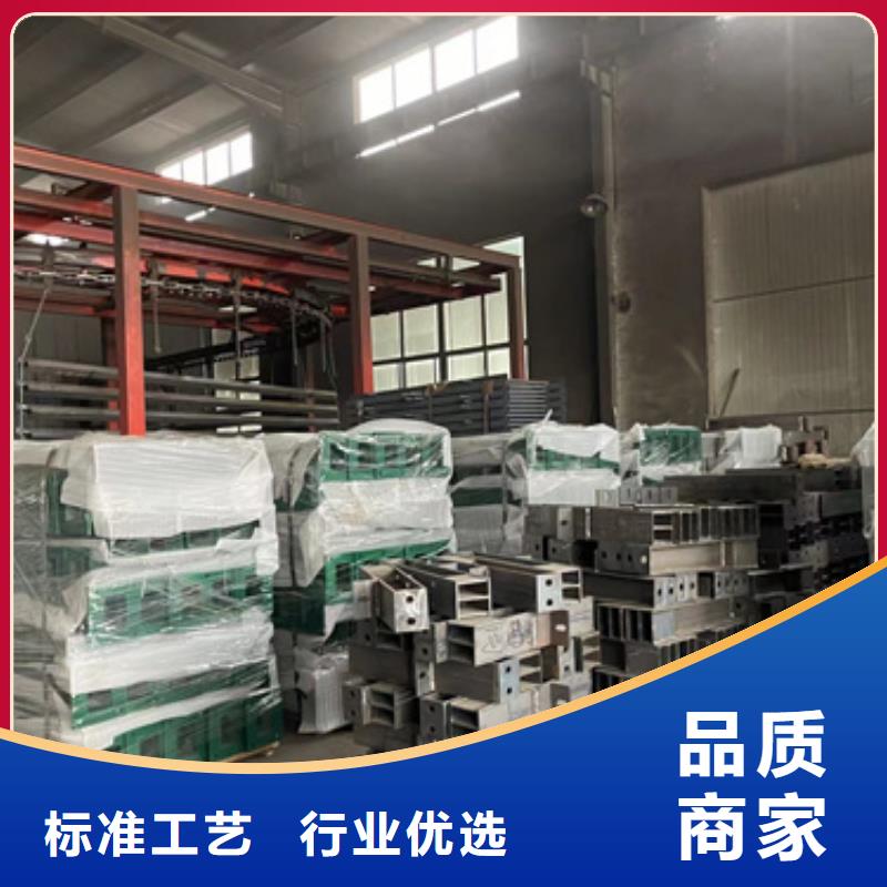 景观护栏供应商可定制