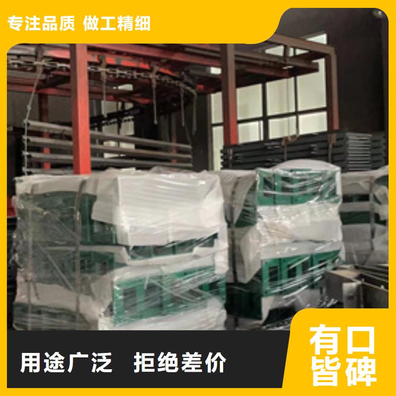 小区护栏厂家实地货源
