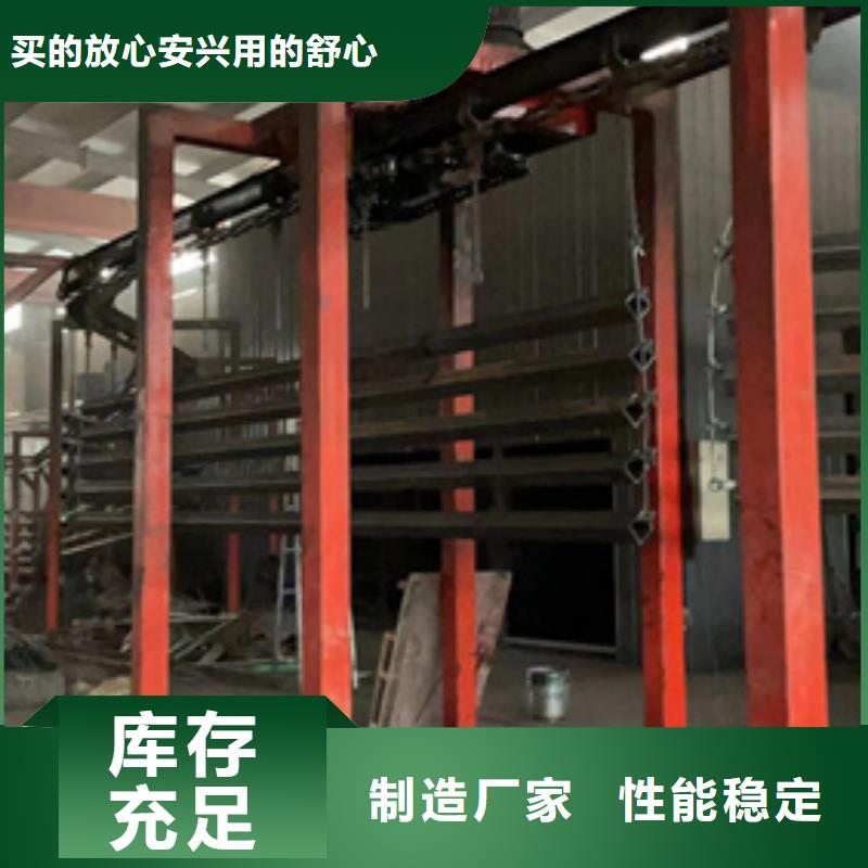 批发防撞栏杆的厂家