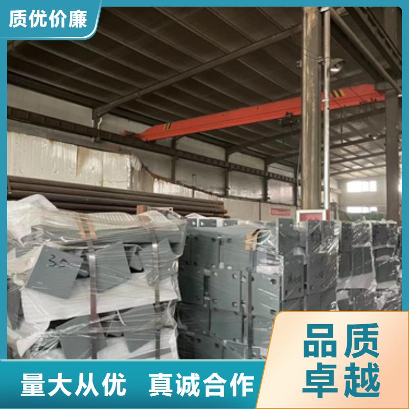 防撞不锈钢复合管栏杆、防撞不锈钢复合管栏杆厂家直销-型号齐全