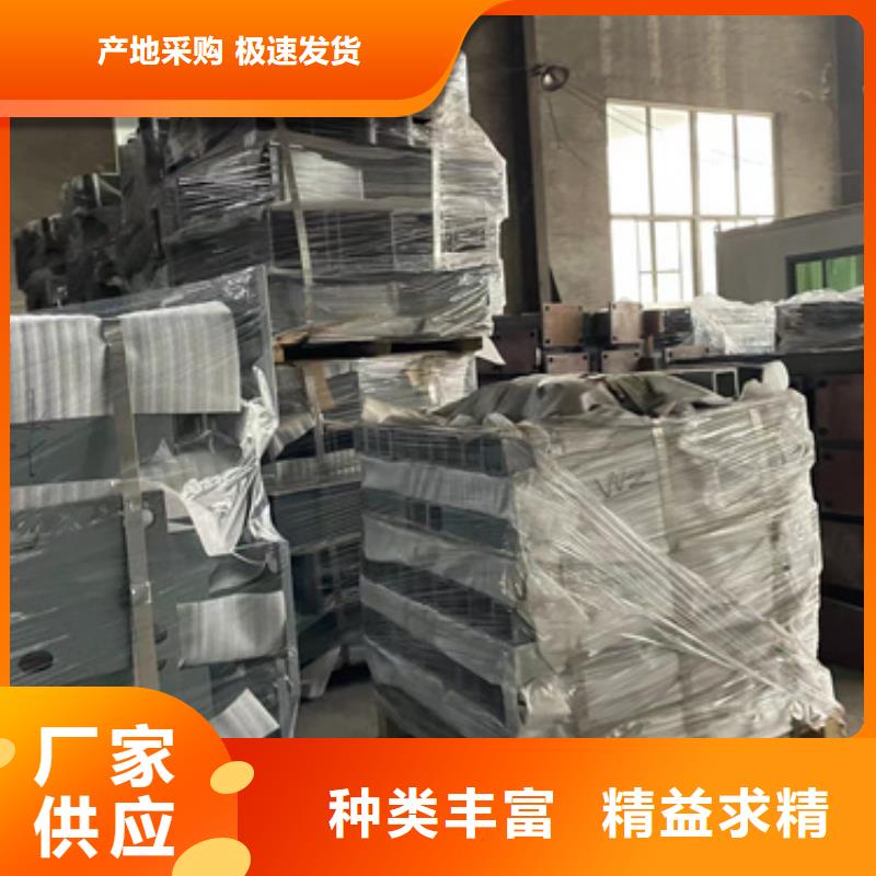 桥梁防护栏生产厂家