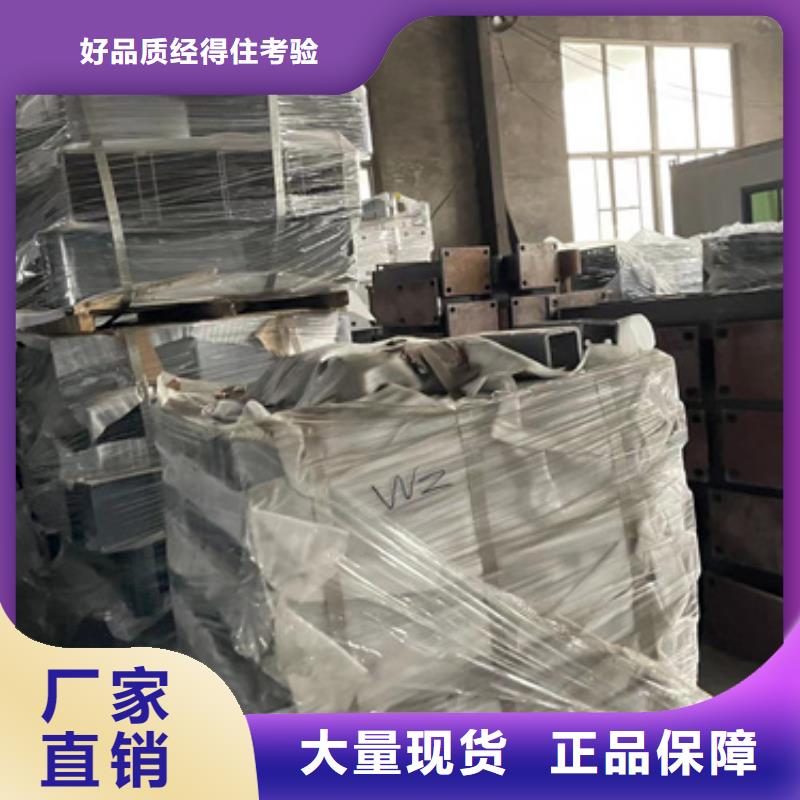 桥梁防撞护栏【道路护栏】信誉有保证