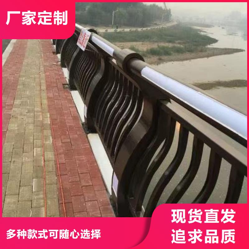 不锈钢护栏就是好