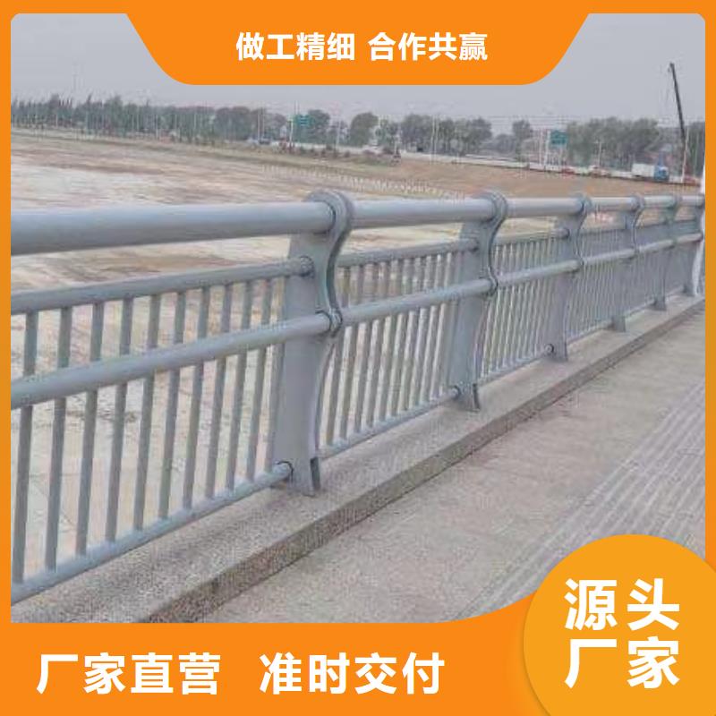 桥梁防撞护栏-河道防撞栏杆款式多样