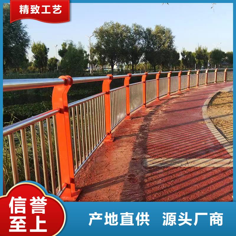 定做桥上城市天桥护栏