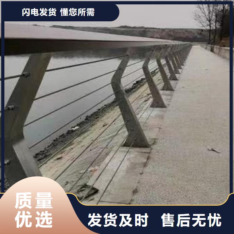 #高架桥防撞护栏#欢迎来电询价