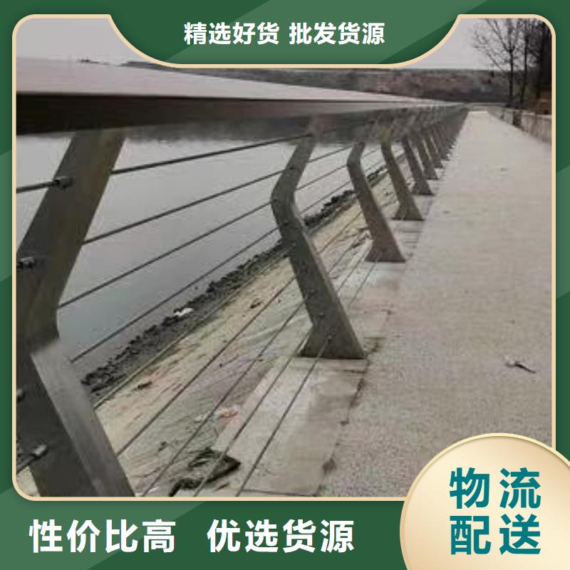 桥梁人行道护栏-品质看得见