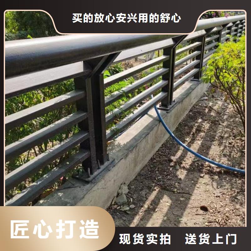 不锈钢复合管栏杆-高品质低价格