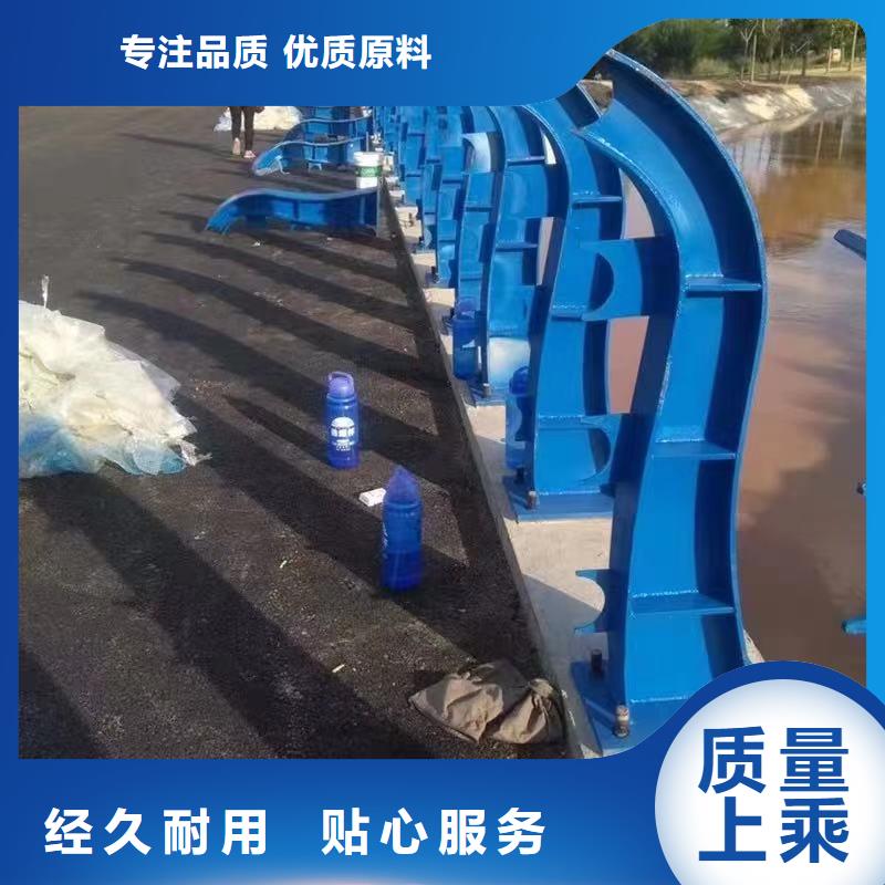 防撞钢护栏款式齐全