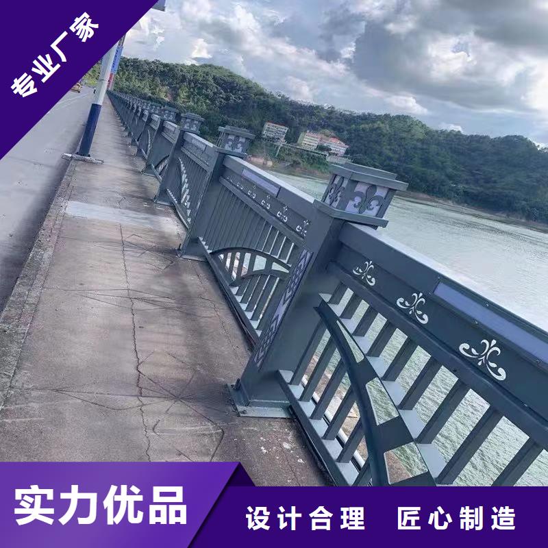 不锈钢复合管楼梯栏杆专业销售团队
