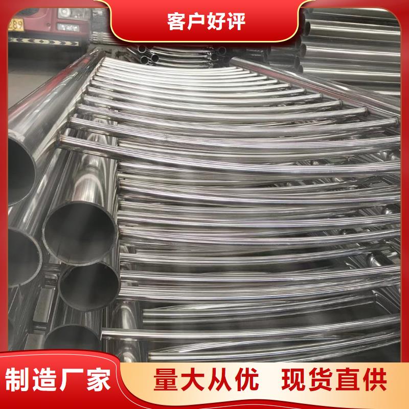 桥梁防撞护栏-桥梁景观栏杆匠心工艺