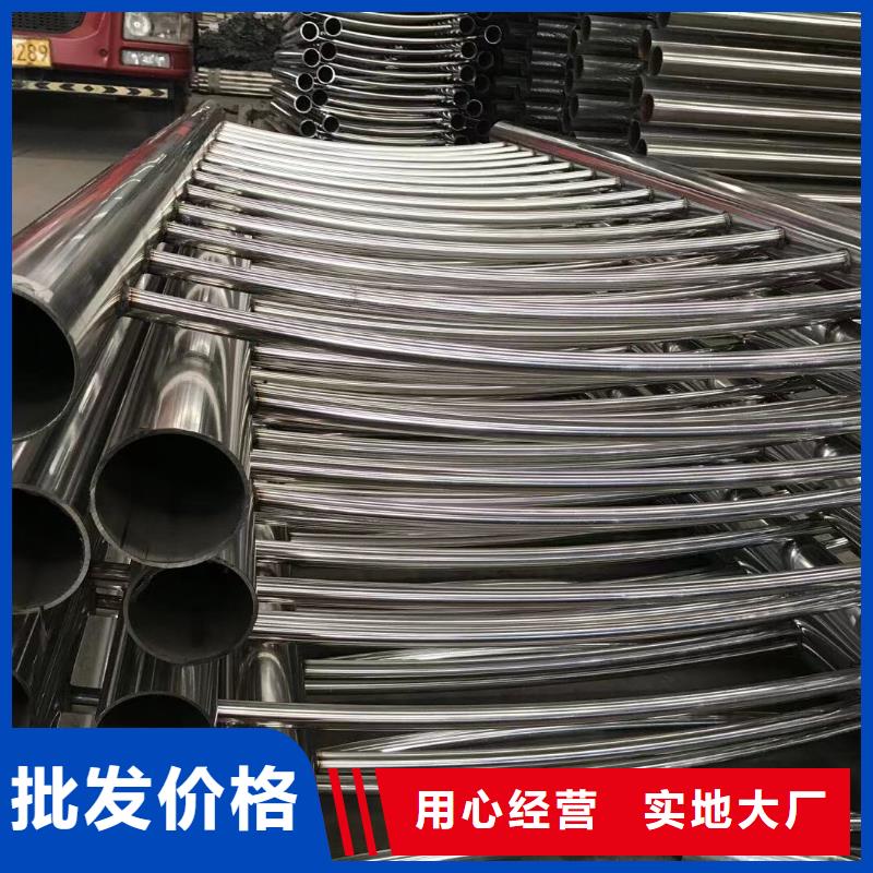 桥梁护栏多少钱