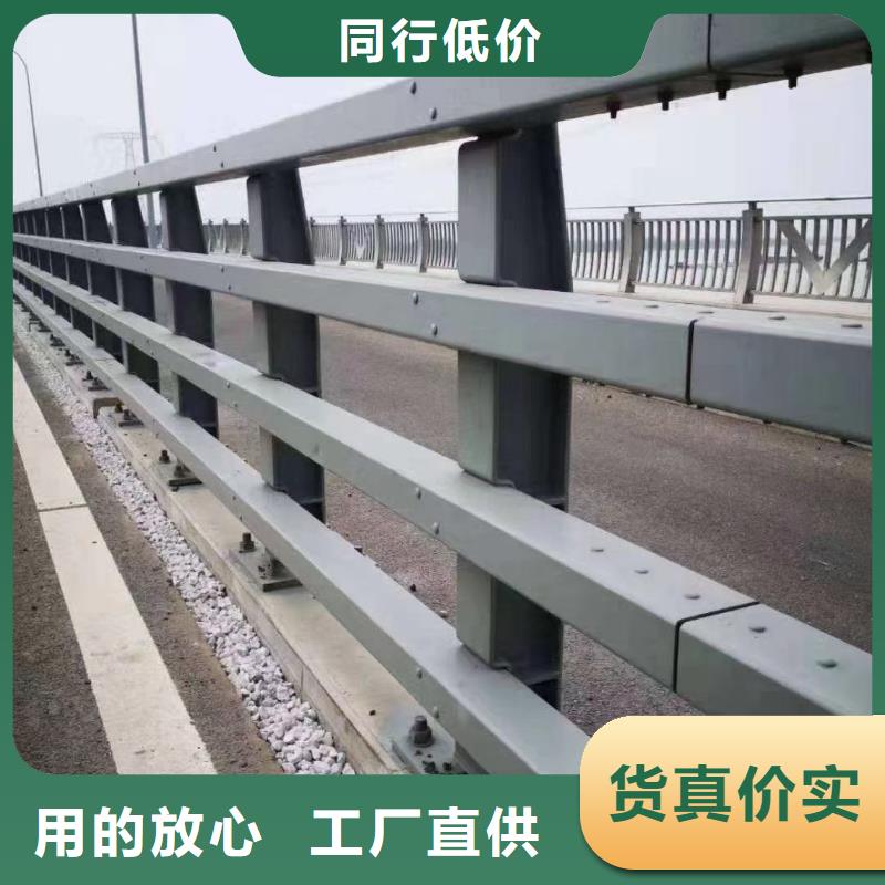 贞丰不锈钢复合管护栏