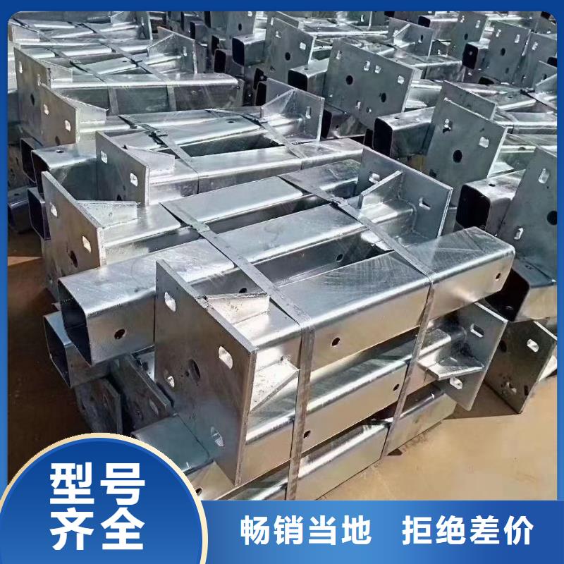 桥梁防撞护栏【防撞护栏立柱】诚信可靠