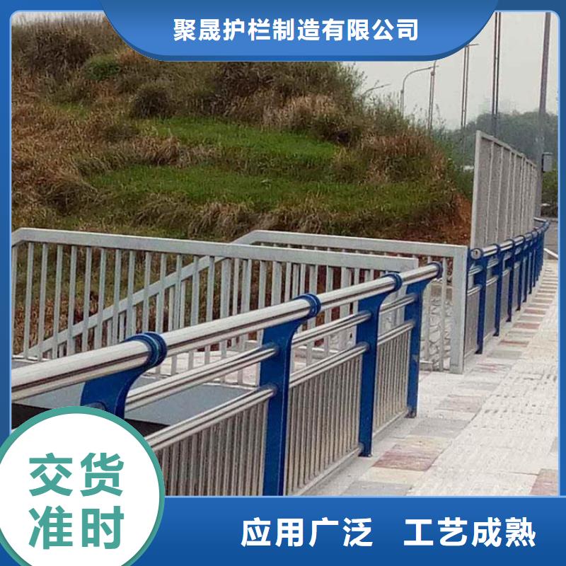 防撞钢护栏-全国发货