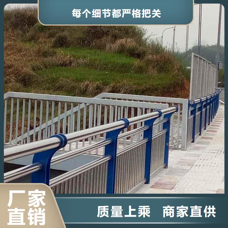 304不锈钢碳素钢复合管发货快
