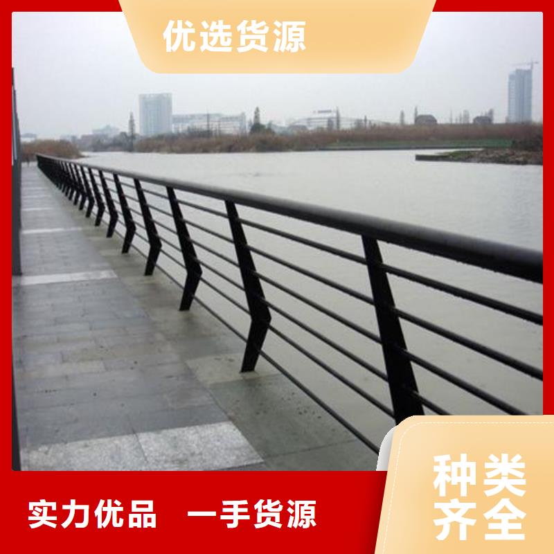 不锈钢碳素钢复合管栏杆厂家-规格全