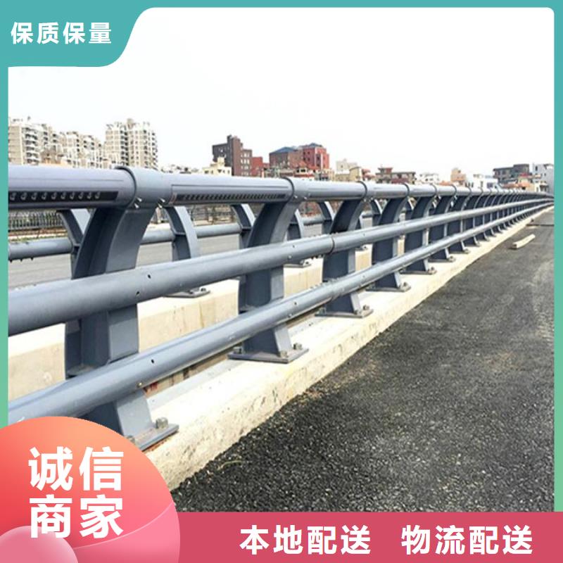 不锈钢复合管桥梁护栏介绍