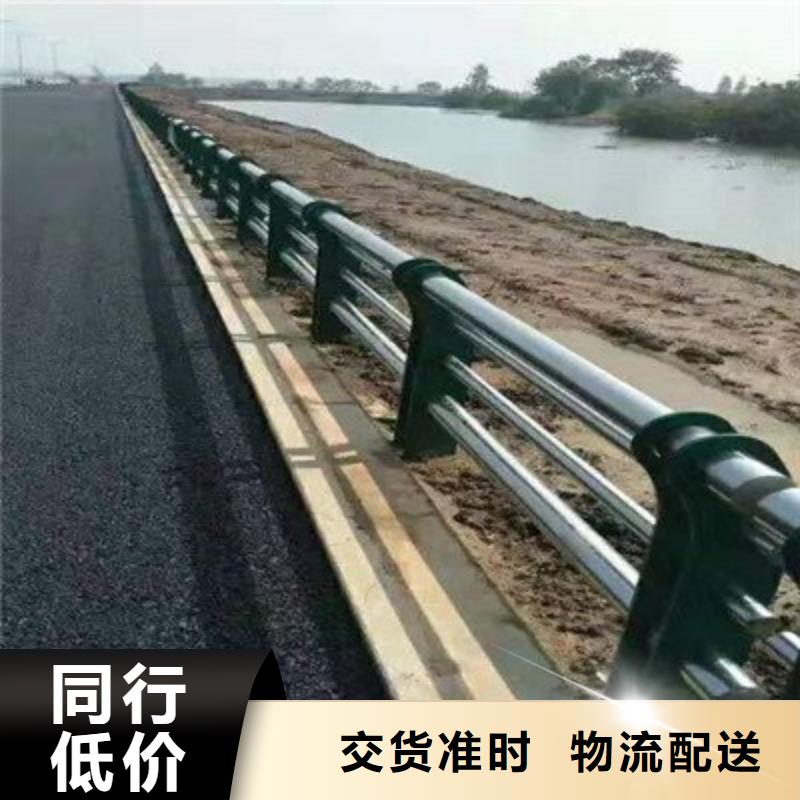 桥梁防撞护栏工厂直供