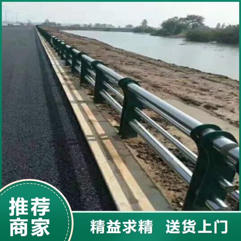 304不锈钢碳素钢复合管大企业