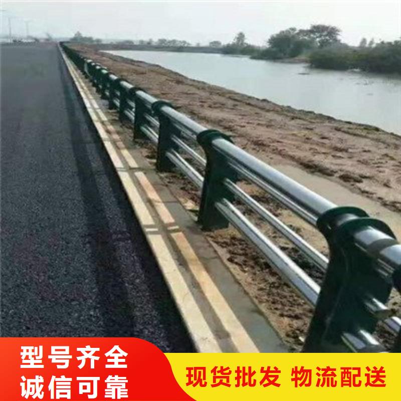 桥梁防撞护栏,防撞护栏厂专注细节更放心