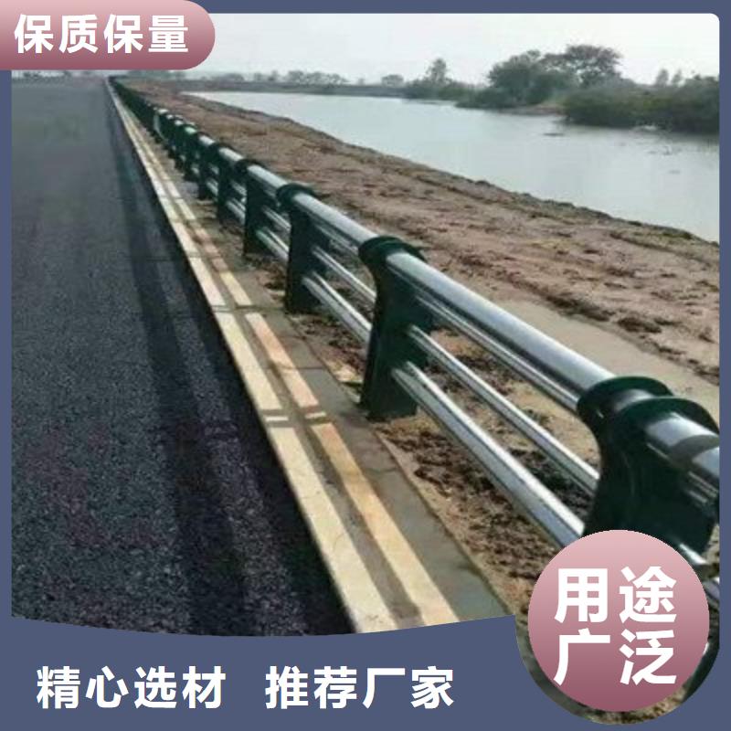 防撞不锈钢复合管护栏工艺先进