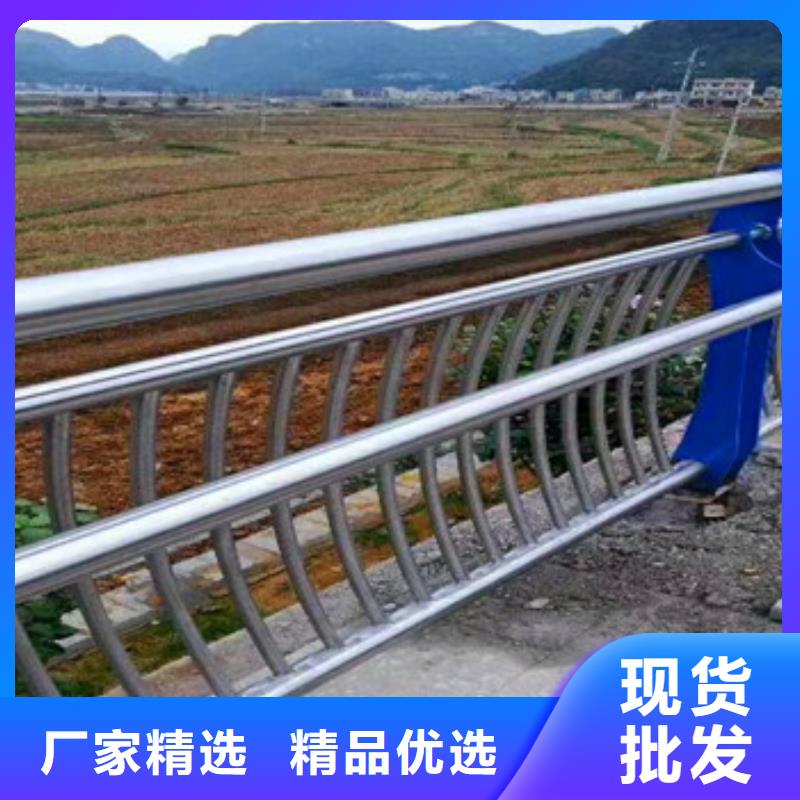 河道防护栏杆价格合理