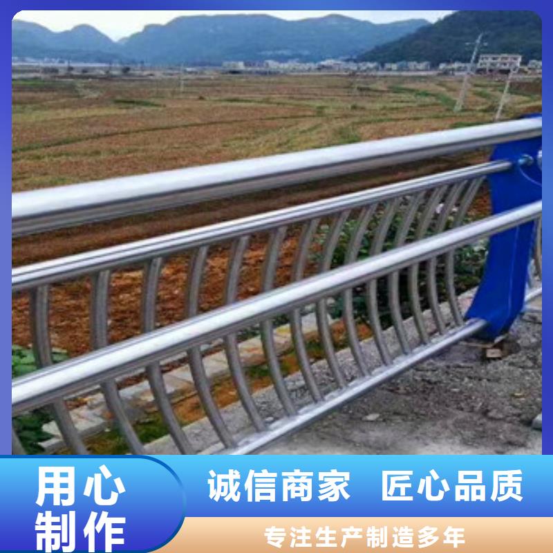 防撞钢护栏款式齐全