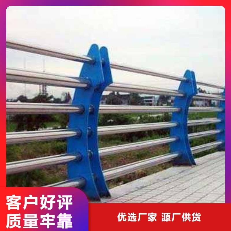 江夏圆管防撞护栏
