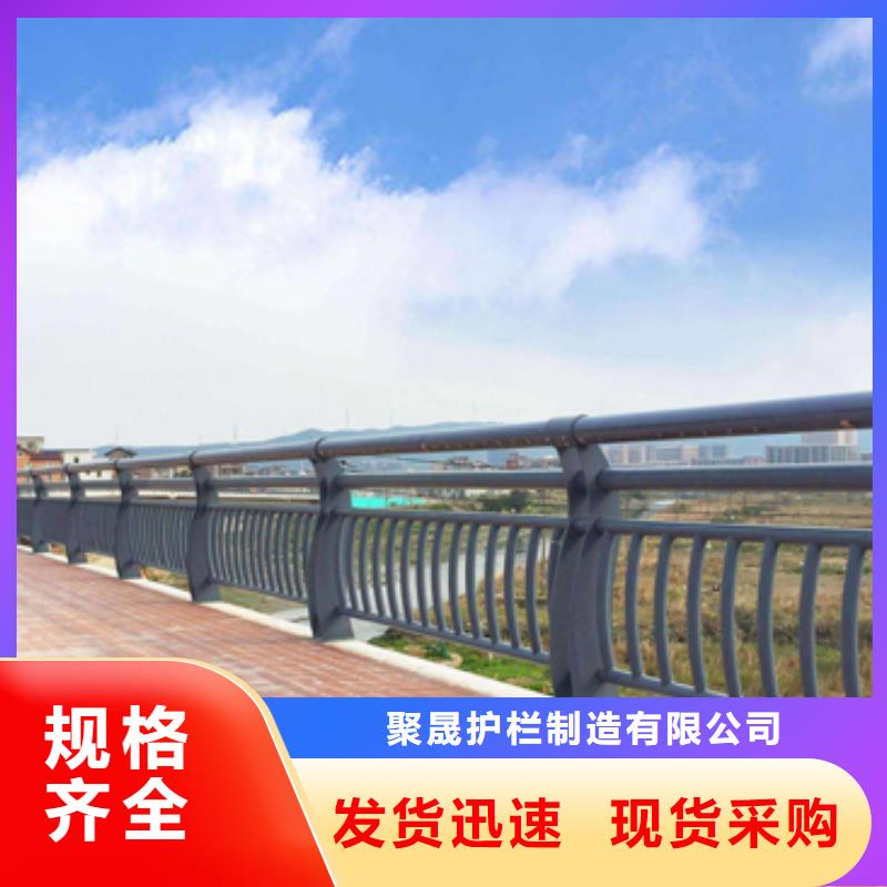 蒙阴防撞栏杆
