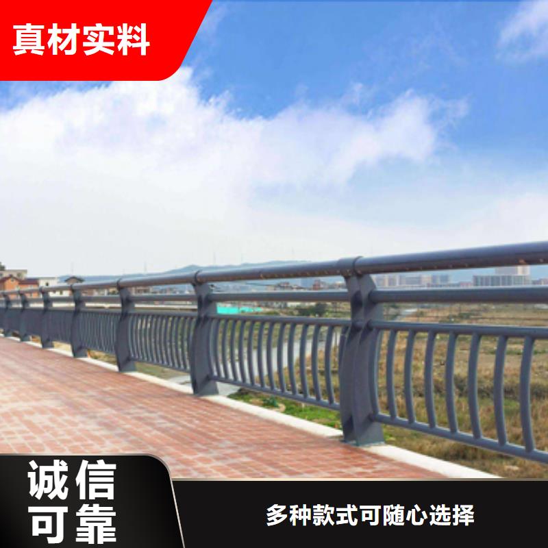 防撞护栏厂家-发货及时