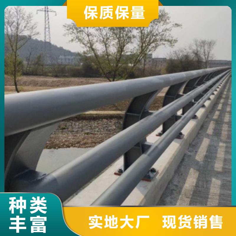 供应不锈钢复合管河道护栏的公司