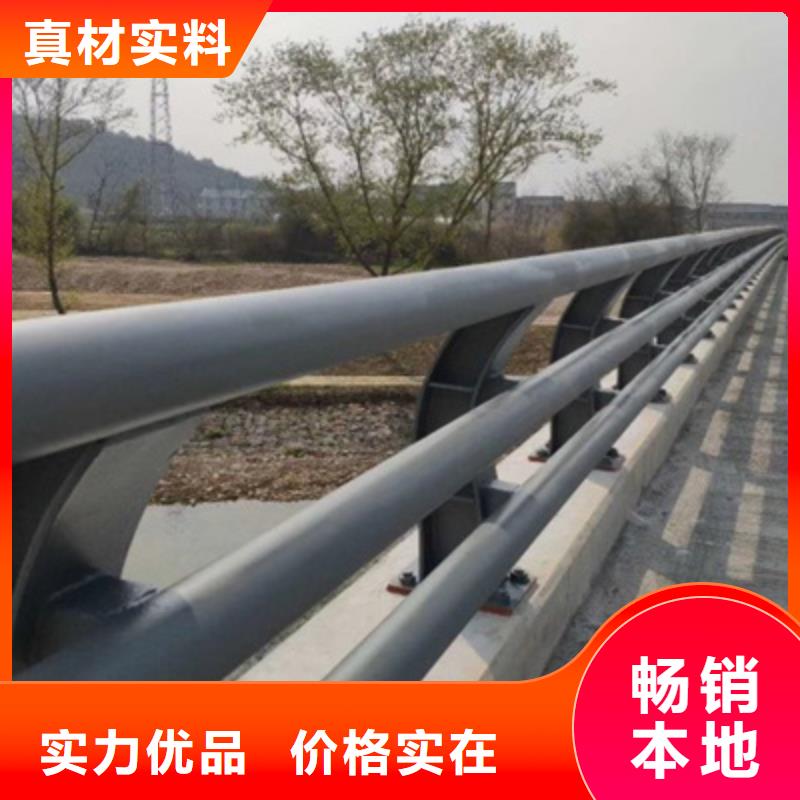 桥梁防撞护栏现货批发