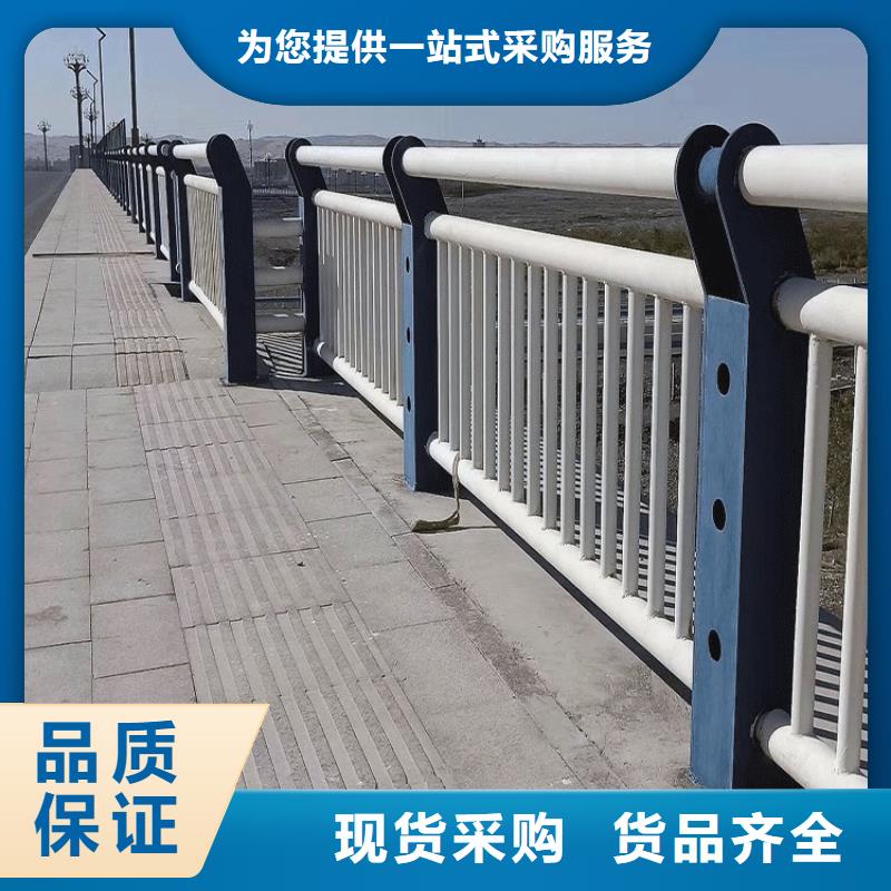 订购桥梁栏杆