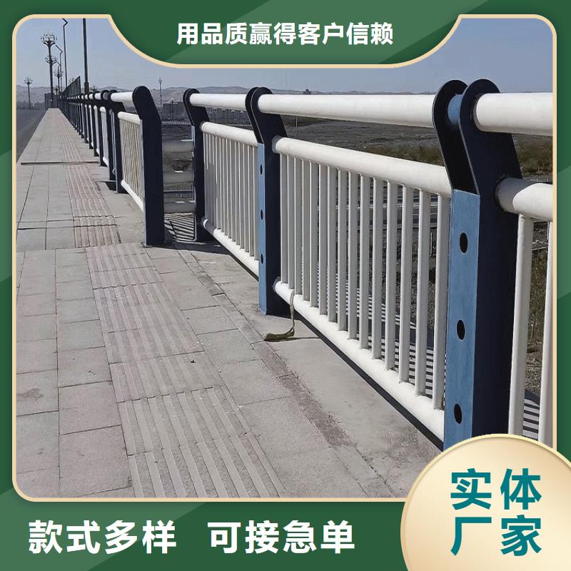 河道防护栏杆价格合理