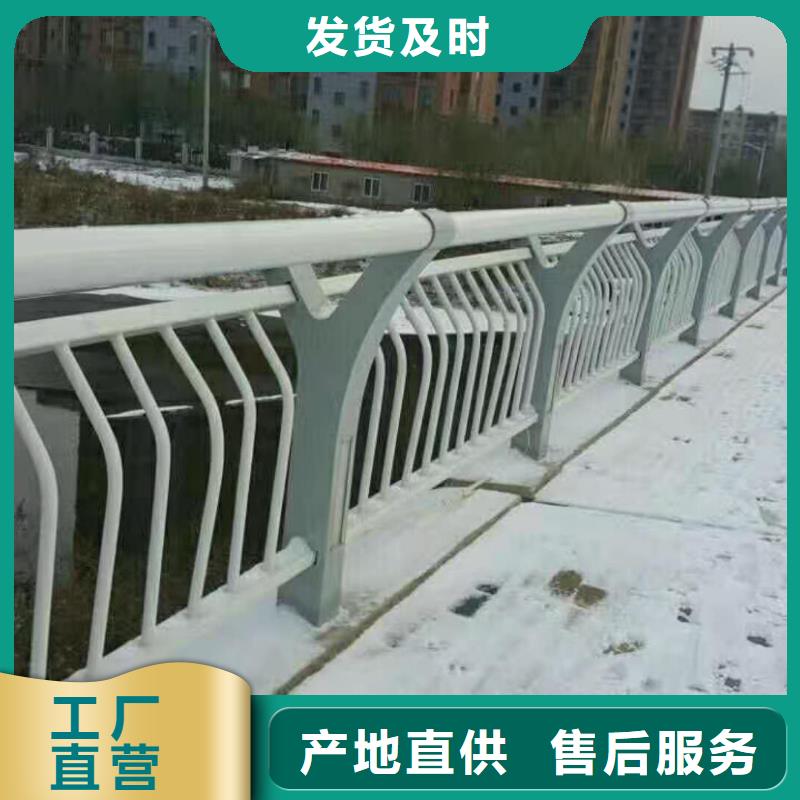桥梁防撞护栏桥梁钢护栏厂本地配送