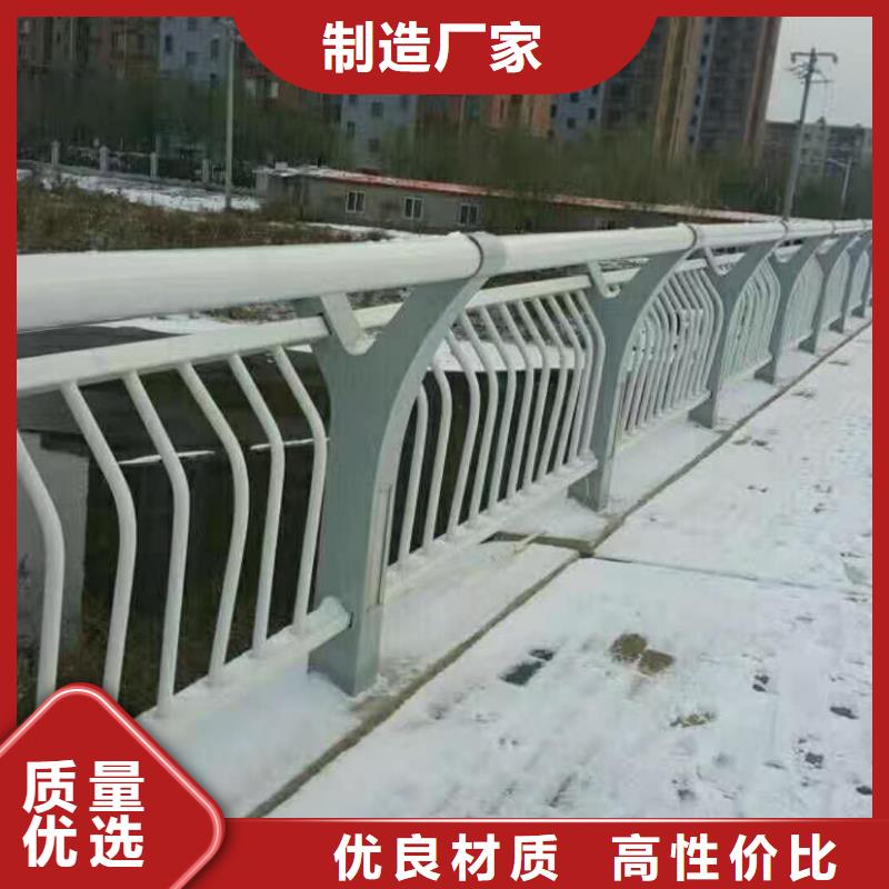 供应不锈钢复合管河道护栏的公司