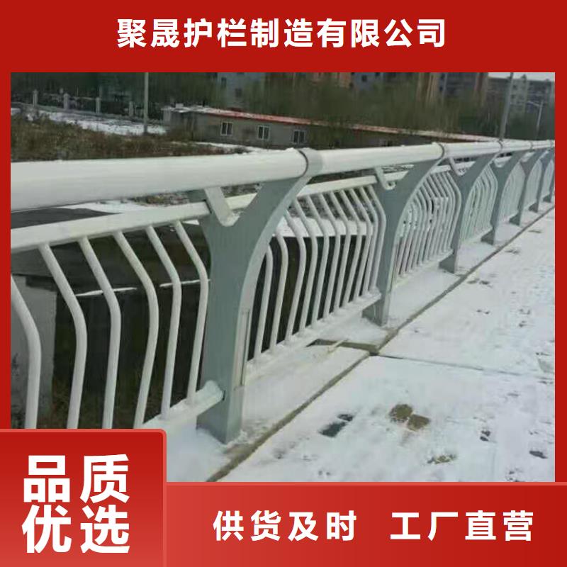 人行横道隔离栏优选好货