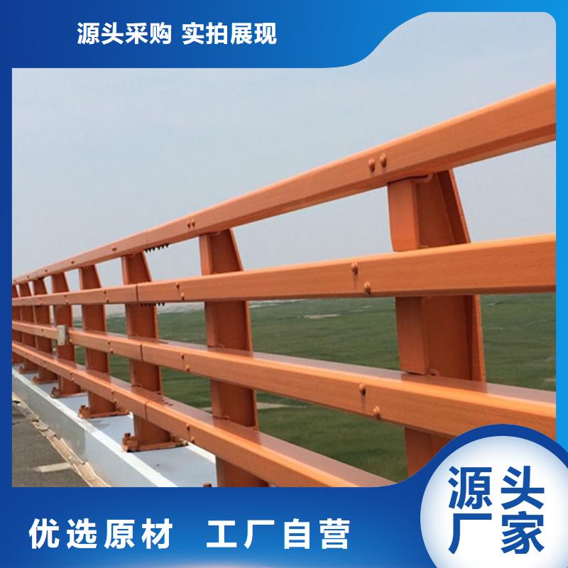 供应批发碳素钢复合管护栏-优质